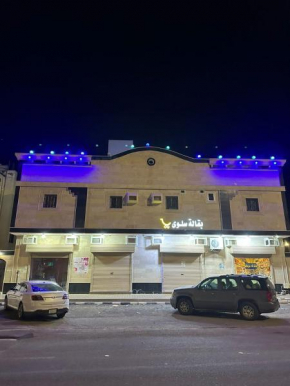 وحدات صروح الفاخرة